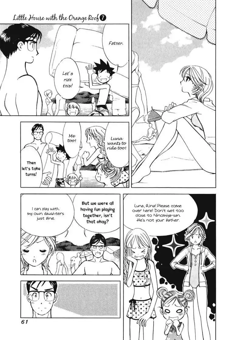 Orange Yane no Chiisana Ie Chapter 51 11